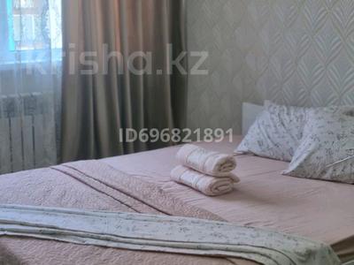 1-комнатная квартира · 41 м² · 5/10 этаж, мкр Кайрат, Кульджинский тракт 153/29 — Бухтарминская за 16 000 ₸ в Алматы, Турксибский р-н