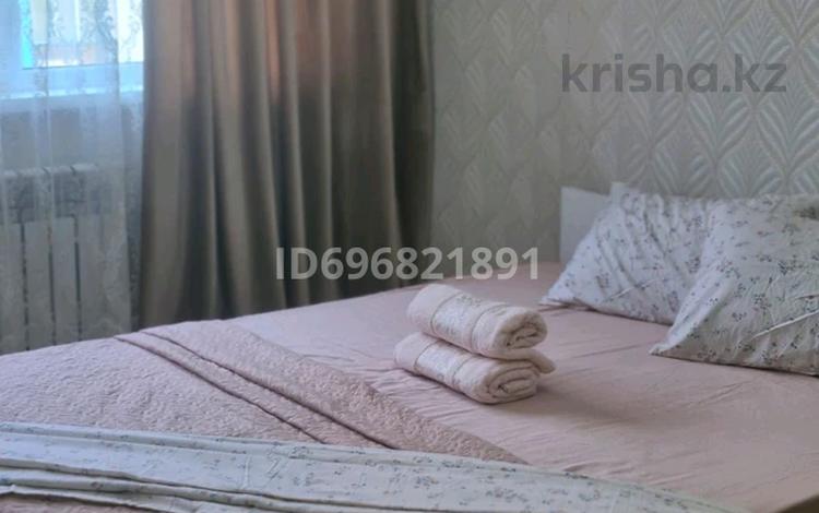 1-комнатная квартира · 41 м² · 5/10 этаж, мкр Кайрат, Кульджинский тракт 153/29 — Бухтарминская за 16 000 ₸ в Алматы, Турксибский р-н — фото 28