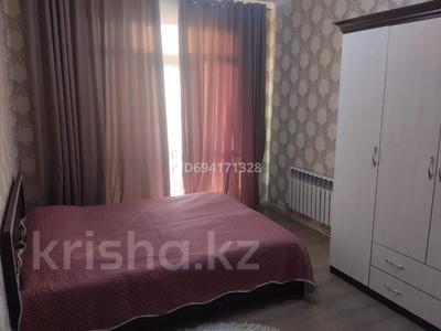 Продажа квартир в Шымкенте: 3-комнатная квартира · 78 м² · 11/12 этаж, мкр Нурсат 2 144 за 29.5 млн 〒 3-комнатная квартира · 78 м² · 11/12 этаж, мкр Нурсат 2 144 за 29.5 млн 〒 в Шымкенте, Каратауский р-н