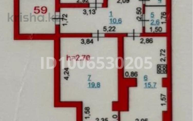 3-бөлмелі пәтер · 74.8 м² · 3/5 қабат, Смагулова 56 — Кулибаевский дом на берегу реки Урал, бағасы: 25 млн ₸ в Атырау — фото 2