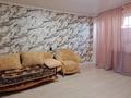 3-комнатная квартира · 58.3 м² · 4/9 этаж, аль-фараби за 24.9 млн ₸ в Костанае — фото 4
