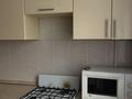 1-бөлмелі пәтер · 39.8 м² · 3/9 қабат, Аэропорт 2 шағын ауданы, Герасимова 12, бағасы: 150 000 ₸ в Костанае, Микрорайон Аэропорт 2 — фото 6