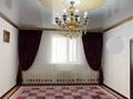 Отдельный дом · 4 комнаты · 200 м² · 10 сот., мкр Геолог, Жаналы 5/1 — Напротив мебельной компании «Диар» за 45 млн ₸ в Атырау — фото 9