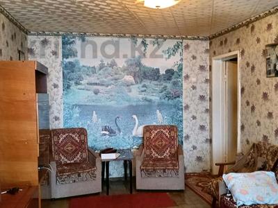 2-комнатная квартира · 45.6 м² · 5/5 этаж, Корчагина 100 за 8.5 млн ₸ в Рудном