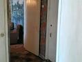 2-комнатная квартира · 45.6 м² · 5/5 этаж, Корчагина 100 за 8.5 млн ₸ в Рудном — фото 18
