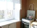 2-комнатная квартира · 45.6 м² · 5/5 этаж, Корчагина 100 за 8.5 млн ₸ в Рудном — фото 8