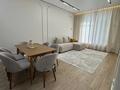 2-комнатная квартира · 42 м² · 10/12 этаж, Е-15 16 — Сыганак за 33.8 млн ₸ в Астане, Нура р-н