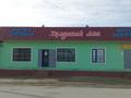 Магазины и бутики · 104 м² за 250 000 ₸ в Шымкенте, Каратауский р-н