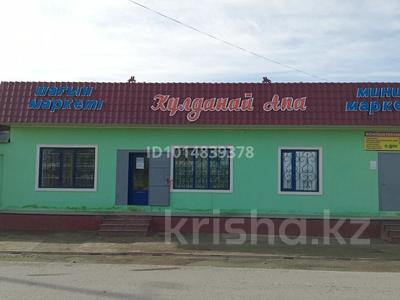 Магазины и бутики · 104 м² за 250 000 ₸ в Шымкенте, Каратауский р-н