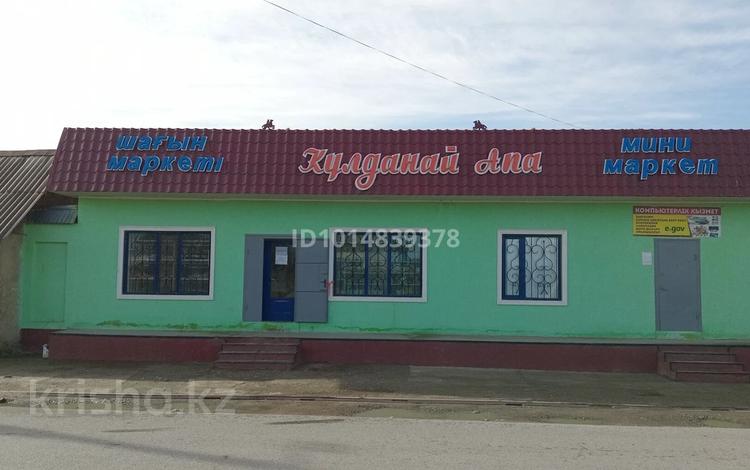 Магазины и бутики · 104 м² за 250 000 ₸ в Шымкенте, Каратауский р-н — фото 2