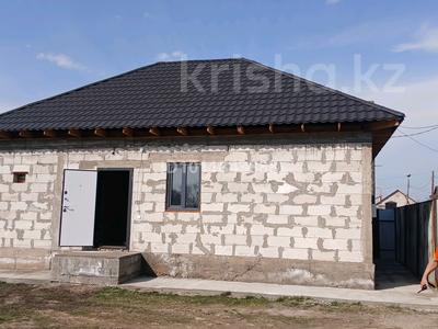 Отдельный дом · 3 комнаты · 65 м² · 4 сот., ул. Байтерек за 17 млн ₸ в Кольди