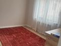 Отдельный дом · 7 комнат · 210 м² · 8 сот., мкр Карагайлы 55 — Кулимана за 157 млн ₸ в Алматы, Наурызбайский р-н — фото 12