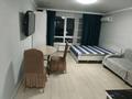 1-бөлмелі пәтер · 30 м² · 5/9 қабат, Ақкент ш/а. 88 — Аккент, бағасы: 200 000 ₸ в Алматы, Алатауский р-н — фото 5