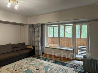 1-бөлмелі пәтер · 53.2 м² · 3/12 қабат, Достык СРОЧНО!!!, бағасы: 52 млн ₸ в Алматы, Медеуский р-н