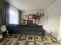 Отдельный дом · 4 комнаты · 212.9 м² · 7 сот., Матросова за 35 млн ₸ в Павлодаре
