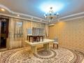3-комнатная квартира · 155 м² · 6/12 этаж, Варламова 33 за 100 млн ₸ в Алматы, Алмалинский р-н