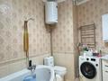 3-комнатная квартира · 155 м² · 6/12 этаж, Варламова 33 за 100 млн ₸ в Алматы, Алмалинский р-н — фото 21