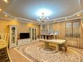 3-комнатная квартира · 155 м² · 6/12 этаж, Варламова 33 за 100 млн ₸ в Алматы, Алмалинский р-н — фото 2