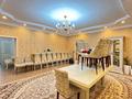 3-комнатная квартира · 155 м² · 6/12 этаж, Варламова 33 за 100 млн ₸ в Алматы, Алмалинский р-н — фото 4