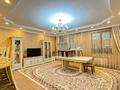 3-комнатная квартира · 155 м² · 6/12 этаж, Варламова 33 за 100 млн ₸ в Алматы, Алмалинский р-н — фото 3
