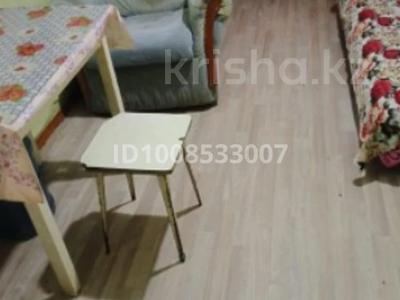 1 бөлме · 14 м², Шакарим 150, бағасы: 145 000 ₸ в Усть-Каменогорске