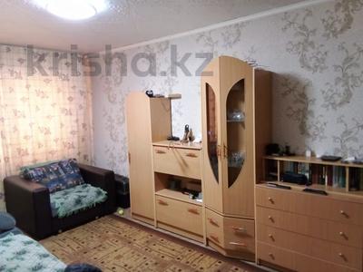 1-комнатная квартира, 32 м², 5/5 этаж, Михаэлиса 15а за 11.6 млн 〒 в Усть-Каменогорске
