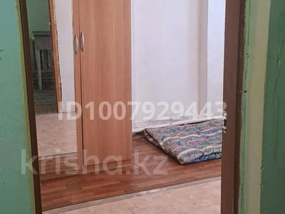 2 комнаты · 35 м² · 1/2 этаж, Қарауыл 34 — Найзақара за 105 000 〒 в Астане, Сарыарка р-н