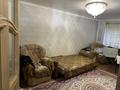 2 бөлме · 45 м² · 1/5 қабат, Гоголя 144, бағасы: 100 000 ₸ в Костанае