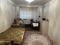 2 бөлме · 45 м² · 1/5 қабат, Гоголя 144, бағасы: 100 000 ₸ в Костанае — фото 3