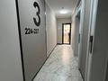 2-комнатная квартира, 44 м², 3/12 этаж, Розыбакиева за 41.5 млн 〒 в Алматы, Бостандыкский р-н — фото 9