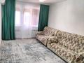 2-комнатная квартира, 45 м², 5/5 этаж, Алашахана 19 за 14 млн 〒 в Жезказгане — фото 11