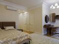 4-комнатная квартира · 169.1 м² · 6/7 этаж, Амман 6 за 165 млн ₸ в Астане, Алматы р-н — фото 2