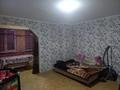 3-комнатная квартира, 67.4 м², 9/9 этаж, мкр Астана за 23.5 млн 〒 в Шымкенте, Каратауский р-н