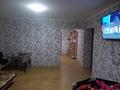 3-комнатная квартира, 67.4 м², 9/9 этаж, мкр Астана за 23.5 млн 〒 в Шымкенте, Каратауский р-н — фото 7