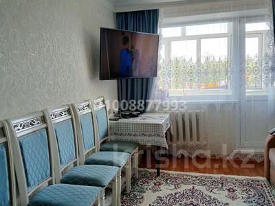 2-комнатная квартира · 43 м² · 4/5 этаж, 3 микрорайон — Садик "Золушка" за 9.2 млн 〒 в Абае