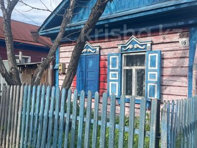 Отдельный дом · 2 комнаты · 41 м² · 4 сот., Лозовского за 8.4 млн 〒 в Петропавловске