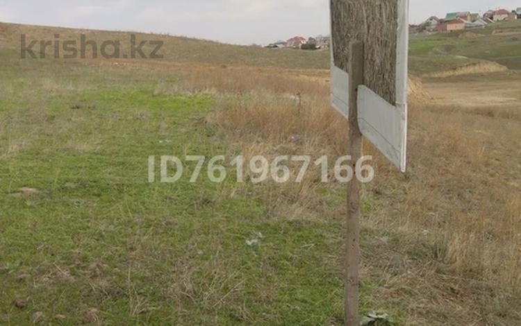 Участок · 20 соток, Новостройка — Ташкенская за 3 млн ₸ в Айтей — фото 3