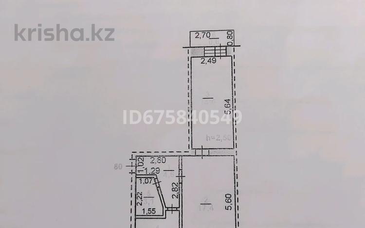 2-бөлмелі пәтер, 45.5 м², 5/5 қабат, Комсомольский 28, бағасы: 8.5 млн 〒 в Рудном — фото 2