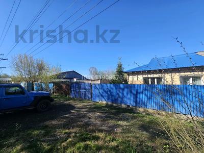 Часть дома · 4 комнаты · 66 м² · 12 сот., Разъезд 226 — От аэропорта 12 км за 6.5 млн ₸ в Усть-Каменогорске