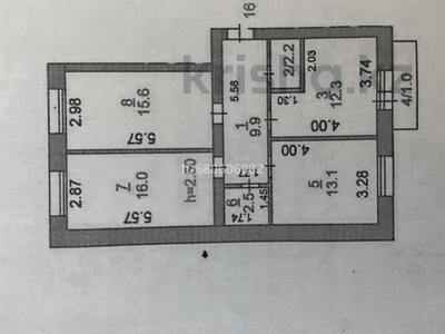 3-комнатная квартира, 72.6 м², 6/6 этаж, Свободы — Каирбекова за 27 млн 〒 в Костанае