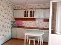 3-бөлмелі пәтер · 86 м² · 3/5 қабат, мкр Шанхай, Олег Кошевого 115 — 6 зона, бағасы: 17 млн ₸ в Актобе
