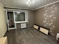 2-бөлмелі пәтер · 50 м² · 7/9 қабат, Михаэлиса 14, бағасы: 25.6 млн ₸ в Усть-Каменогорске