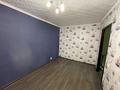 2-бөлмелі пәтер · 50 м² · 7/9 қабат, Михаэлиса 14, бағасы: 25.6 млн ₸ в Усть-Каменогорске — фото 11
