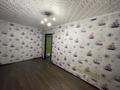 2-бөлмелі пәтер · 50 м² · 7/9 қабат, Михаэлиса 14, бағасы: 25.6 млн ₸ в Усть-Каменогорске — фото 12