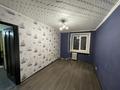 2-бөлмелі пәтер · 50 м² · 7/9 қабат, Михаэлиса 14, бағасы: 25.6 млн ₸ в Усть-Каменогорске — фото 9