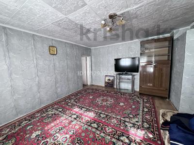 Үйдің бір бөлігі · 3 бөлме · 66.8 м² · 4.6 сот., Азербаева, бағасы: 15 млн ₸ в Шалкар