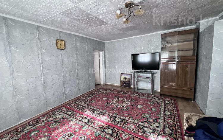 Часть дома · 3 комнаты · 66.8 м² · 4.6 сот., Азербаева за 15 млн ₸ в Шалкар — фото 2