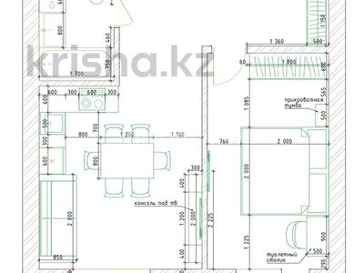 2-комнатная квартира · 44 м² · 2/5 этаж, Микрорайон Северный, Мкр Береке 37 — Достык за 24.5 млн 〒 в Костанае