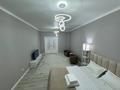 2-комнатная квартира · 50 м² · 1/10 этаж, мкр Центральный, Абая 26/2 — Драмтеатр за 17 000 ₸ в Атырау — фото 8