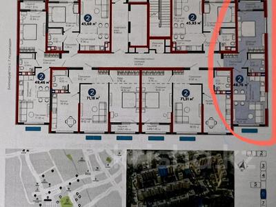 Продажа квартир в Алматы: 2-комнатная квартира · 49 м² · 11/12 этаж, Белжайлау 47а за 34 млн 〒 2-комнатная квартира · 49 м² · 11/12 этаж, Белжайлау 47а за 34 млн 〒 в Алматы, Наурызбайский р-н
